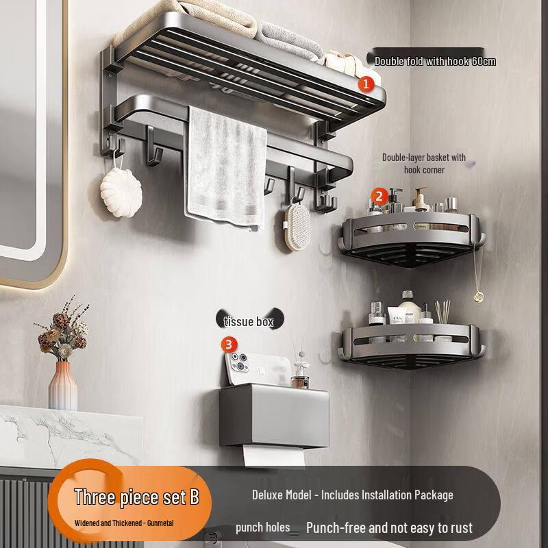 LIEI Punch-Free Glass Bathroom Towel Rack & Shelf