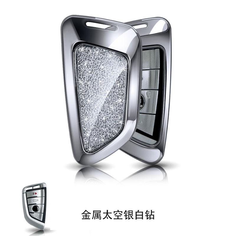 

Interior Mouldings Alloy Special Diamond Car Key Cover key Case For BMW 2 3 5 7 Series 6GT X1 X3 X5 X6 F45 F46 G20 G30 G32 G11 G
