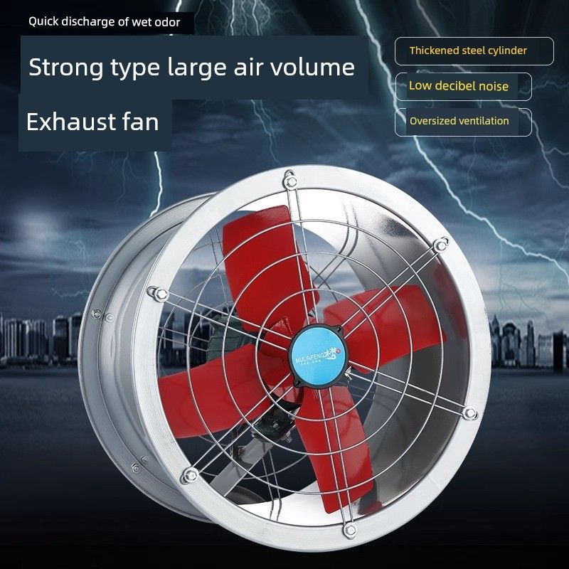 Strong Industrial Ventilator High-Power Pipe Exhaust Fan For Home Kitchen Oil Smoke Exhaust Cylinder Ventilating Fan Post Type