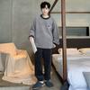 1set Men'S Casual Crew Neck Pajama Set, Cartoon Print, Polyester Knit Fabric, Slight Stretch, Loose Fit, Fall/Winter Warm Loungewear Set