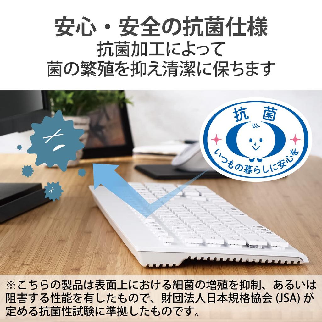 ELECOM Washable Wireless Keyboard, Waterproof, IPX5 Membrane, Full Size, with Numeric Keypad, White, TK-WS02DMKWH