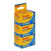 Photo Film - Kodak - Ultra 400 Iso 135/36p - Bright Color Reproduction - Tripack