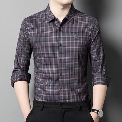 Spring and Autumn New Men's Long-sleeved Shirts, Business Breathable Shirts, Trendy Casual Men's Tops