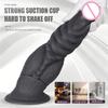 Muscle God Alien Dildo Anal Plug Male And Female Masturbation Outdoor Anal Expansion Device SM Backstory Sex Toy
