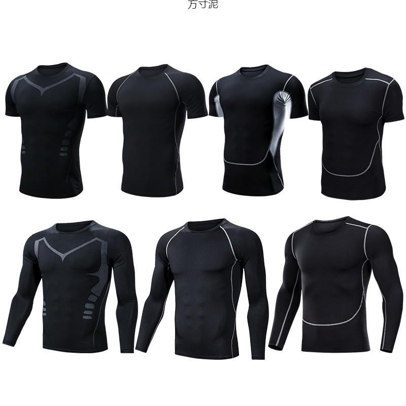 Mens Compression Athletic Set Gym Workout Running Quick-Dry Tank Top Short Sleeve Long Sportswear