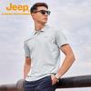 Jeep Men's Short Sleeve Breathable Cooling Polo Shirt