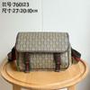 G Home New Men's Cross-body Bag Fashionable Leather Messenger Large-capacity One-shoulder Business Travel Flip