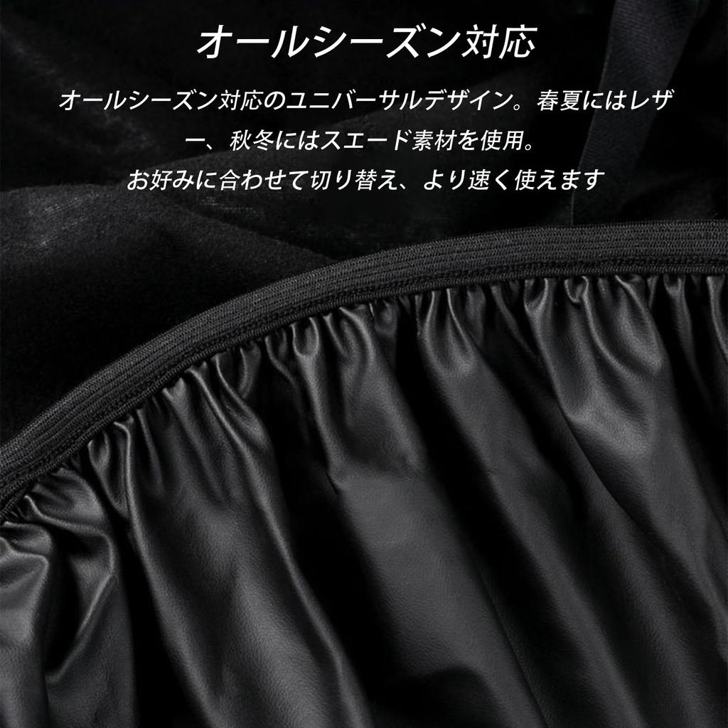 Motorcycle Seat Cover, Moped, Synthetic Leather, Stain Repair, Easy Installation, Seasons, Sunscreen, Waterproof, Anti-Slip, Durable