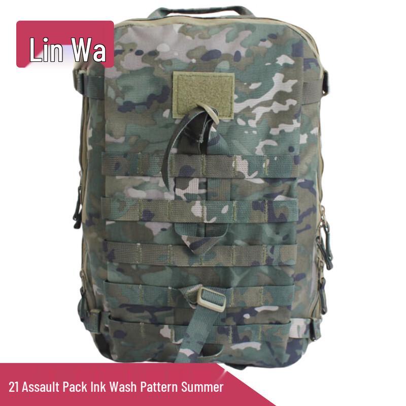 Linwa Camouflage Tactical Assault Backpack