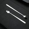 Stainless Steel Square-Head Mixing Spoon