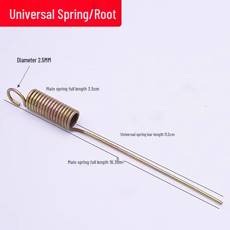 

Universal Motorcycle Stand Spring