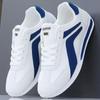 Men's 2025 Breathable Summer Sports Shoes - Casual Forrest Gump Mesh Running Shoes