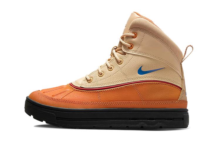 Nike Woodside 2 High Sesame Hot Curry GS 524872-201 38.5