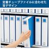 KOKUYO Tube File Double A4 500 Sheet 2 K2, Opening, Vertical, Capacity, Holes, Blue, K2-ETB650B