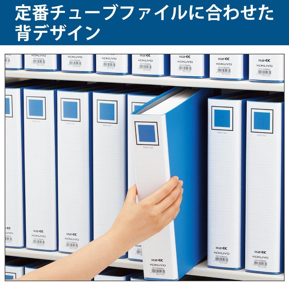 KOKUYO Tube File Double A4 500 Sheet 2 K2, Opening, Vertical, Capacity, Holes, Blue, K2-ETB650B