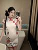 2025 Summer Qipao: Retro Chinese Style, Youthful & Slimming Dress