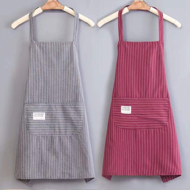 Striped Sleeveless Kitchen Apron - Halter Neck, Breathable, Anti-Fouling, Polyester Cotton Blend