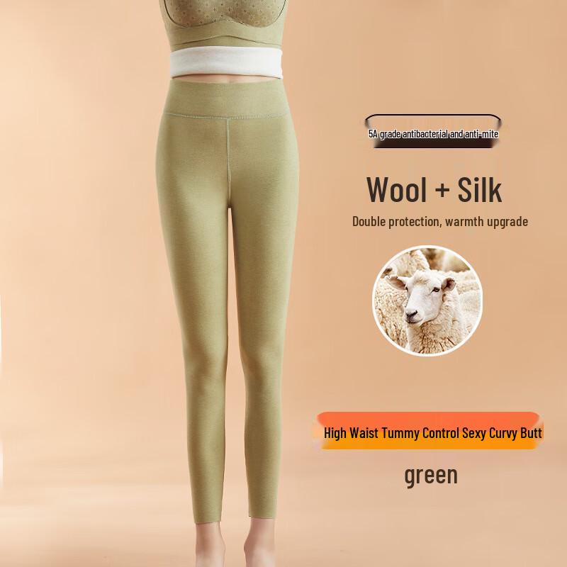 Women's High-Waist Thermal Leggings