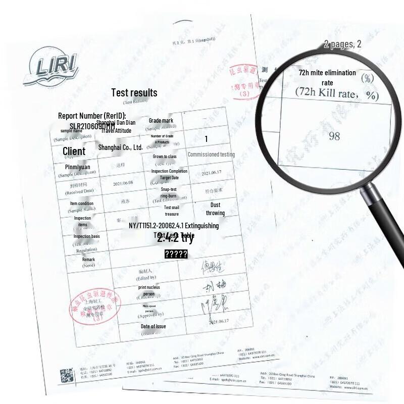 Shanghai Medicinal Sulfur Liquid Soap