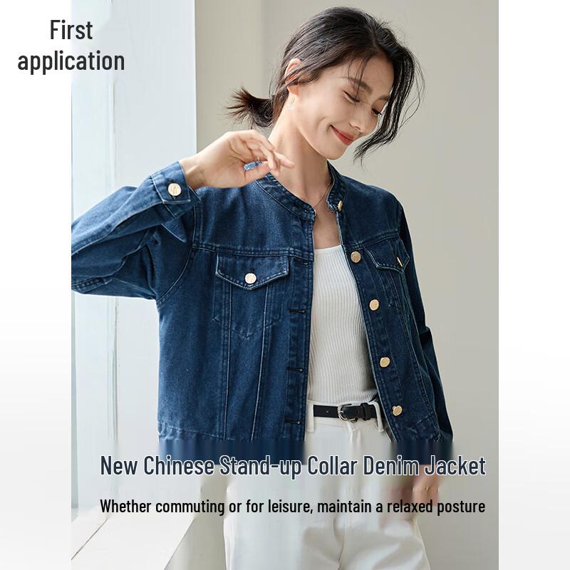 Women's Retro Short Denim Jacket
