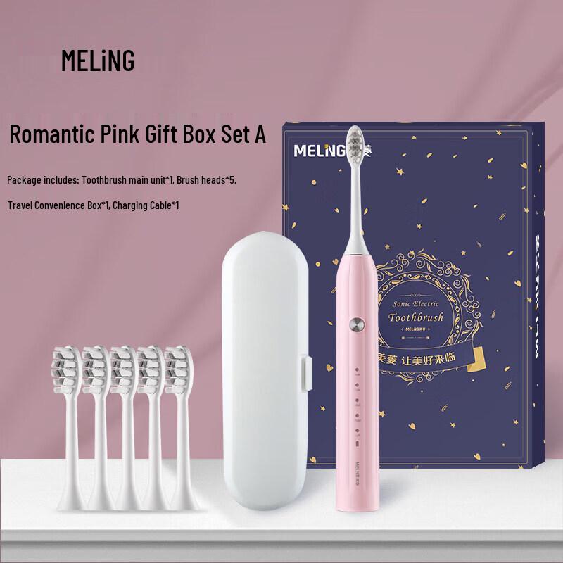 

Meiling Sonic Electric Toothbrush T03101B1