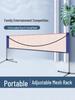 Portable Quick-Release Badminton Net Frame: Indoor/Outdoor Professional Folding Rack