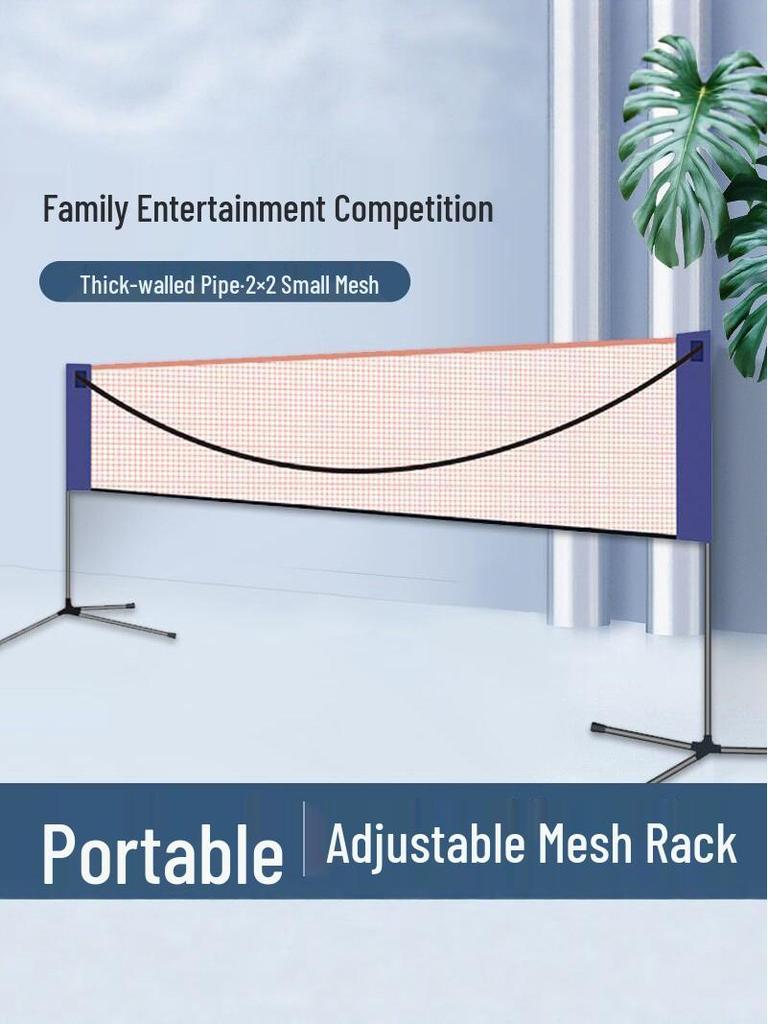 Portable Quick-Release Badminton Net Frame: Indoor/Outdoor Professional Folding Rack