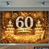 2D Luxury Black Gold Bokeh 60 Years Old Birthday Photography Backdrop Banner