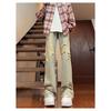 American street washed old ripped jeans men's spring and autumn straight loose European and American high street vibe wind long pants