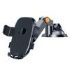 Adjustable Vehicle Phone Holder with Suction Cup and Silicone Protection