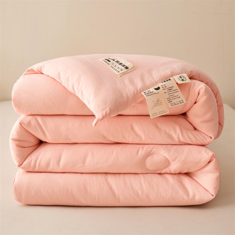 Soybean Fiber Comforter: Year-Round Cozy Quilt for Home or Gift