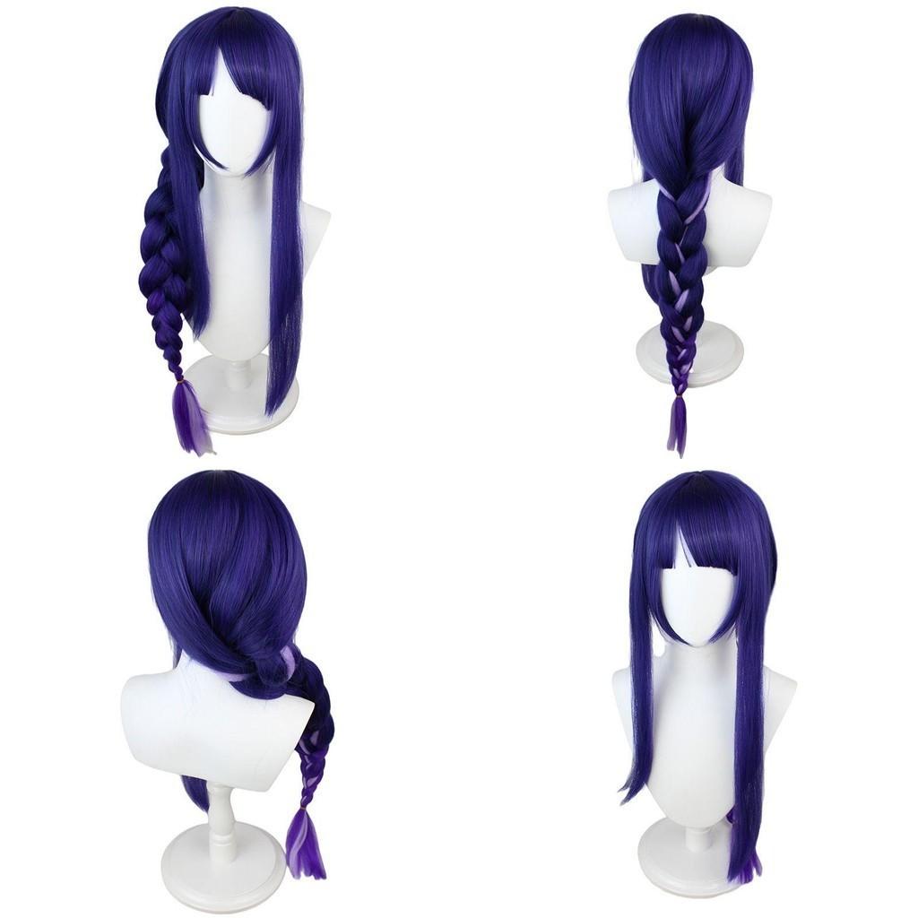 Stunning Genshin Impact Raiden Shogun Cosplay Wig Featuring Vibrant Purple Synthetic Hair