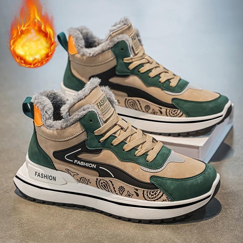 Newly Designed Padded Cotton Shoes High-top Dad-style Shoes Thick Snow Boots Men s Shoes 44 зеленые хаки 1990₽