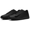 Nike Mercurial Vapor 16 Club Tf 'Shadow Pack Deep Jungle' 2024 Sneakers FQ8446-002