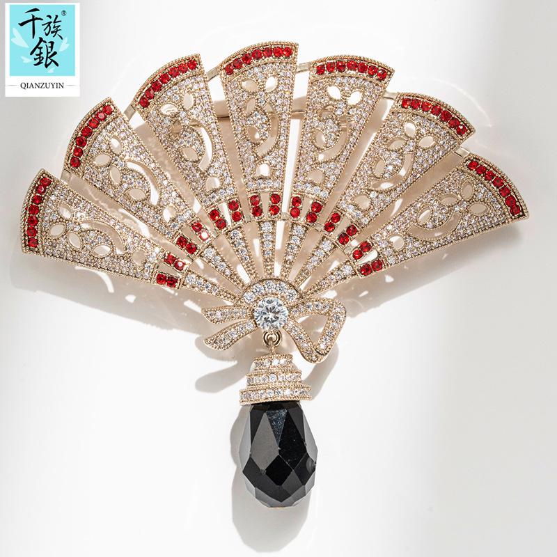 Silver Retro Fan-Shaped Brooch for Hanfu Cheongsam