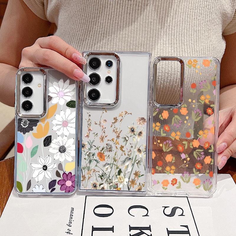 White Flower Pattern Case For Samsung S26 S25 Ultra S24 FE S23 Plus S22 S21 A15 A16 A17 A35 A36 A37 A54 A55 A56 A57 5G Plating Lens Soft Cover