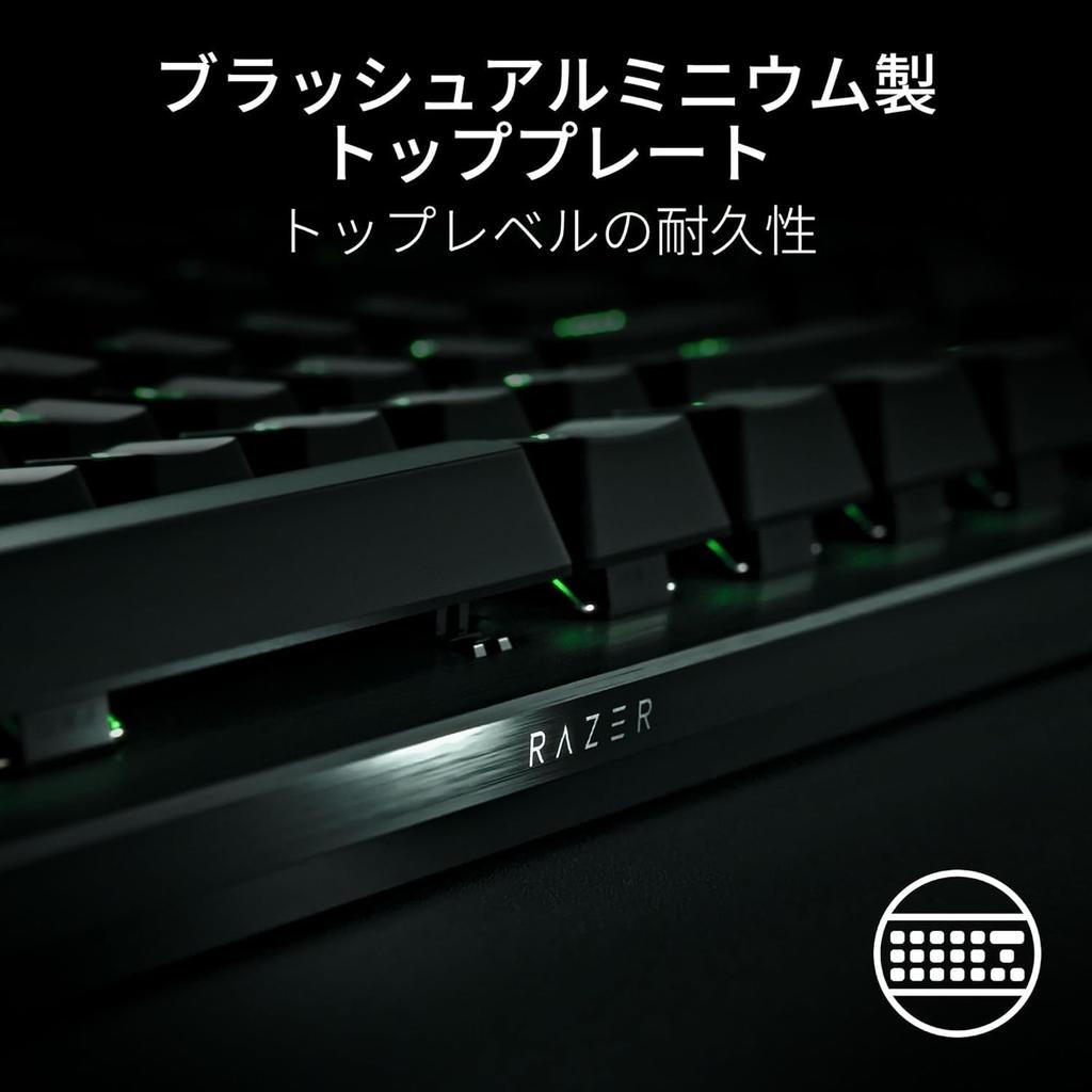 Huntsman V3 Pro Mini JP Analog Gaming Keyboard with Rapid Trigger and Adjustable Analog Optical Adjustable 40G Actuation Japanese Actuation. Switches,
