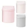 Mini Trash Can with Lid Small Trash Basket for Home Bedroom Office Desktop Garbage Storage Box Waste Paper Basket Container