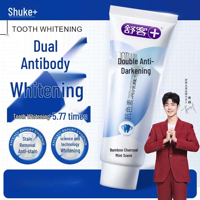 Saky Xiao Zhan Dual-Action Whitening Toothpaste