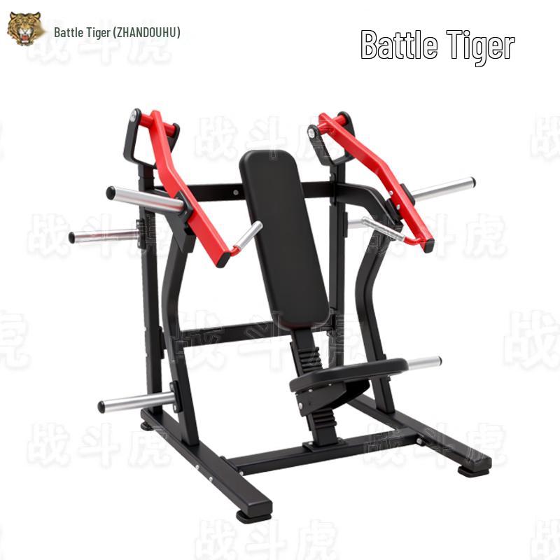 ZHANDOUHU Multi-Functional Full Body Gym Trainer