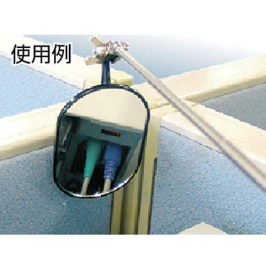 TRUSCO Inspekční zrcátko s anténou, Čtvercové, 85 mm, TT-85K