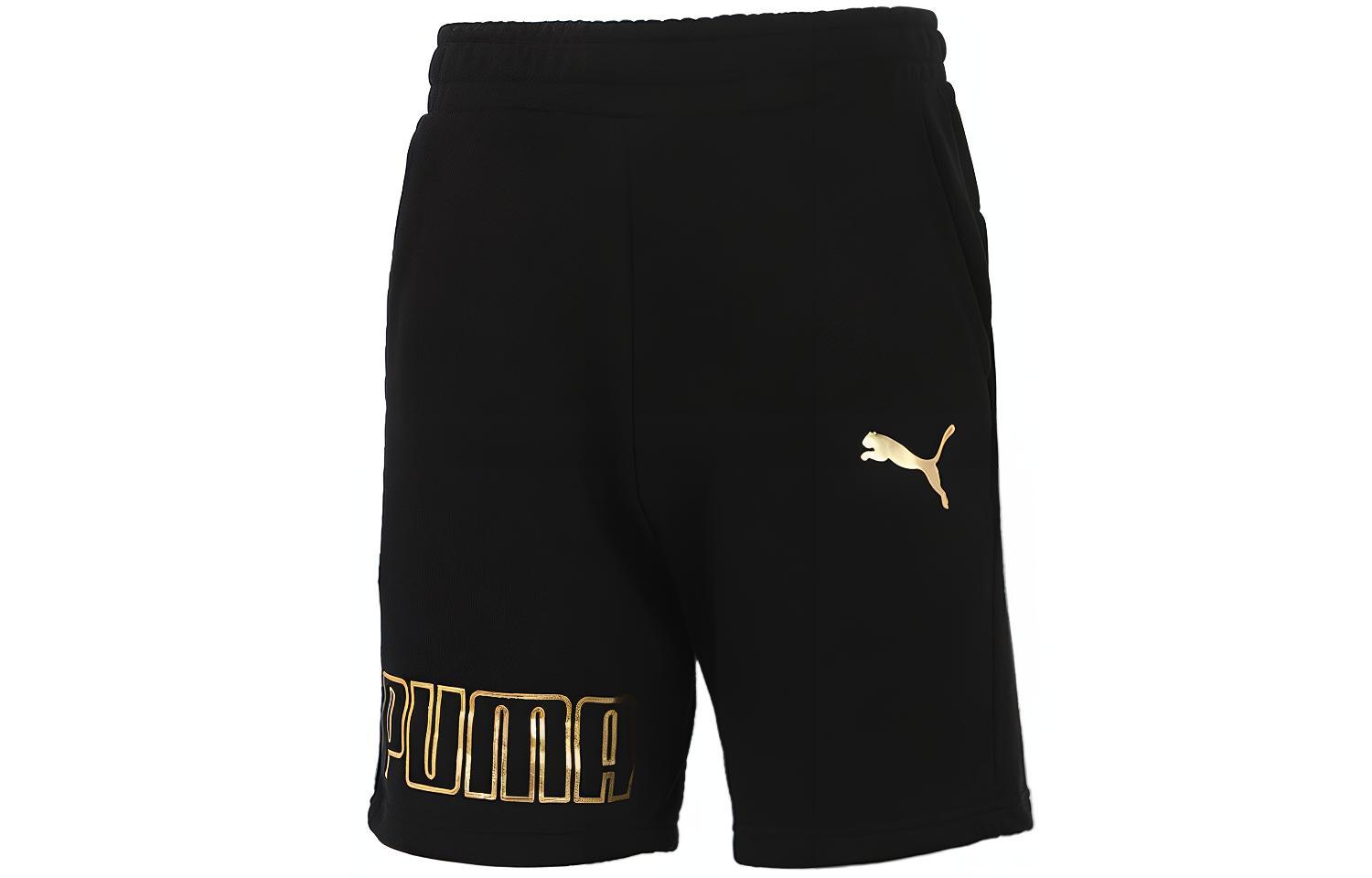 PUMA Sports Shorts Men s Black Moderate 847590-51 M
