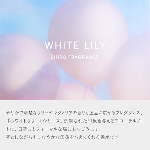 SHIRO White Lily Hair Mist 80mL Hair Care