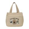 Ford Satchel bag three bears lunch bag large capacity canvas bag travel lunch box bag factory direct sales work clothing mommy bag