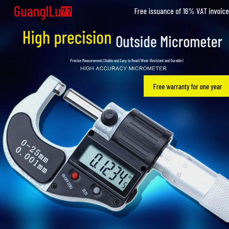 Guilin Guanglu High Precision Digital Micrometer 0-50mm, 0.001mm Accuracy