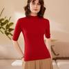 Women's Slimming High-Neck Cashmere Sweater - Half-Sleeve, Five-Gauge Knit, Spring Slim-Fit