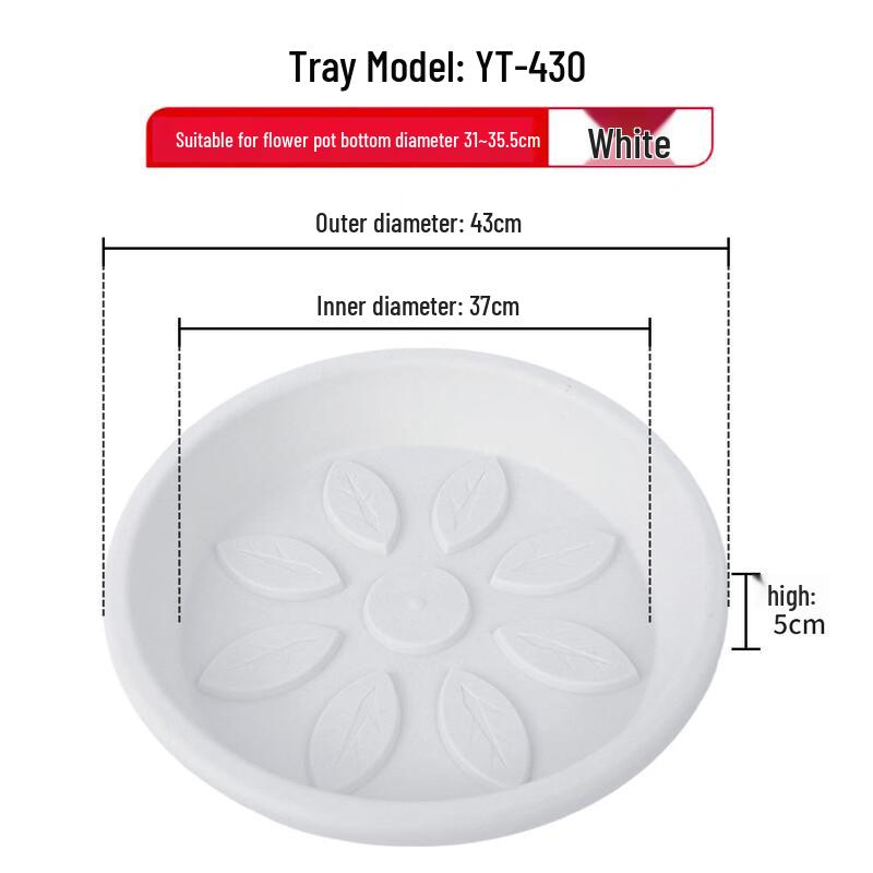 Lian Pin Hui Plastic Flower Pot Tray, 37cm (Pack of 10)
