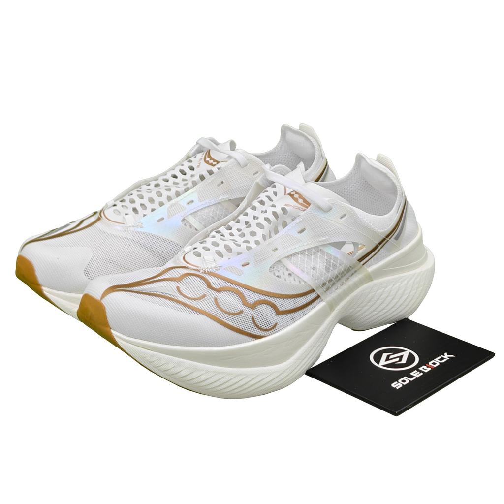 Saucony Endorphin Elite White Gold - S20768-13