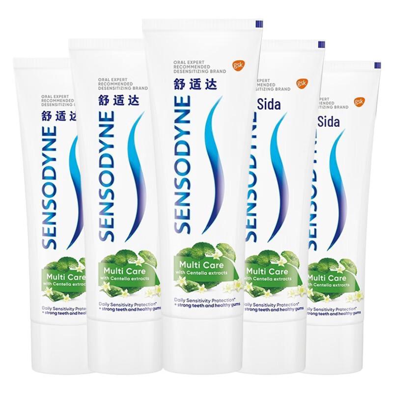 Sensodyne Multi-Care Herbal Toothpaste