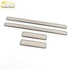 Le Feng RV Stainless Steel Anti-Scratch Sill & Bumper Trim